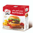 Al Kabeer Beef Burger Spicy 1.2 kg x24