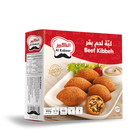 Al Kabeer Beef Kibbeh 400 g x10