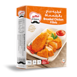 Al Kabeer Breaded Chicken Fillets 330 g