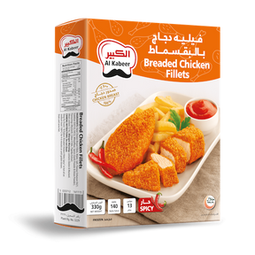 Al Kabeer Breaded Chicken Fillets 330 g