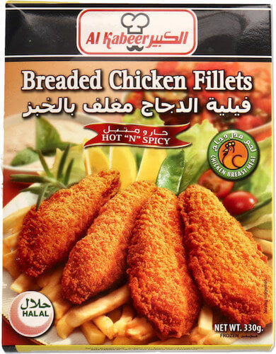 Al Kabeer Breaded Chicken Fillets 330 g