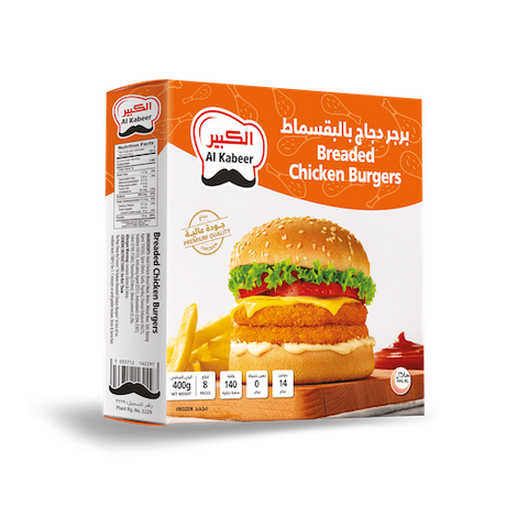 Al Kabeer Breaded Chicken Burger 400 g x8