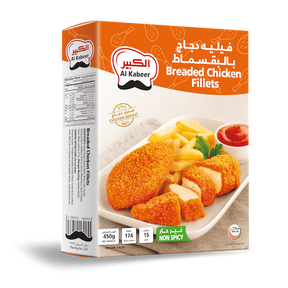Al Kabeer Breaded Chicken Fillets 450 g