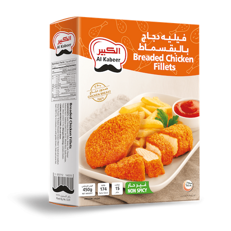 Al Kabeer Breaded Chicken Fillets 450 g