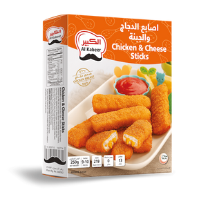 Al Kabeer Chicken & Cheese Sticks 250 g x10