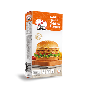 Al Kabeer Chicken Burger 200 g x4