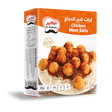 Al Kabeer Chicken Meat Balls 300 g