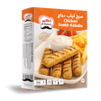 Al Kabeer Chicken Seekh Kabab 320 g x8