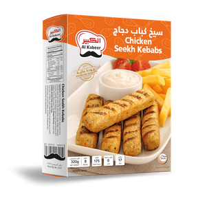 Al Kabeer Chicken Seekh Kabab 320 g x8
