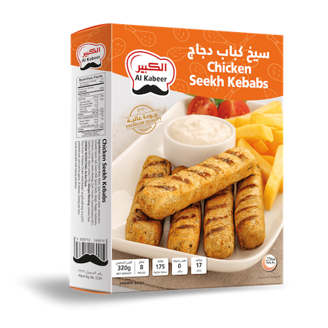 Al Kabeer Chicken Seekh Kabab 320 g x8
