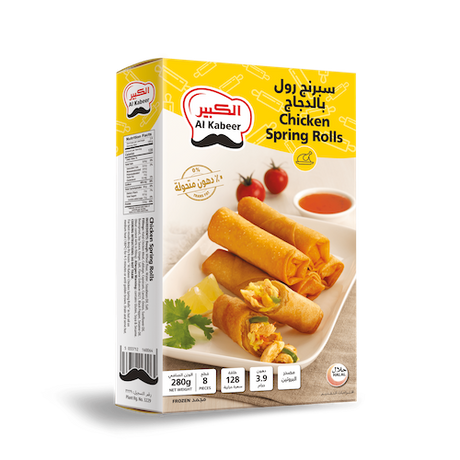 Al Kabeer Chicken Spring Rolls 280 g x8
