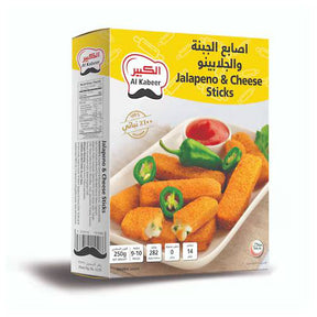 Al Kabeer Jalapeno & Cheese Sticks 250 g x10