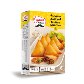 Al Kabeer Mutton Samosas 240 g