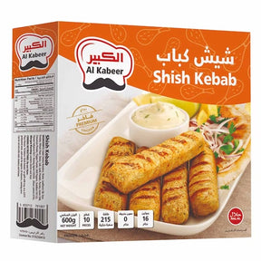 Al Kabeer Shish Kebab 600 g