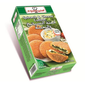 Al Kabeer Spinach & Cheese Cutlets 320 g