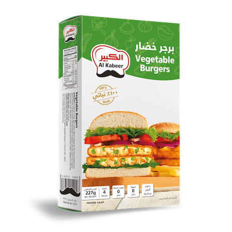 Al Kabeer Vegetable Burger 227 g