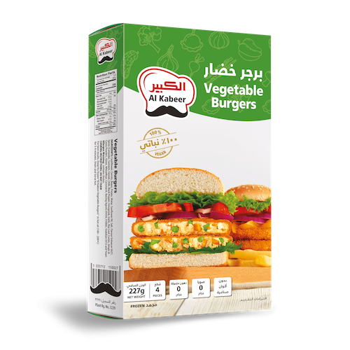 Al Kabeer Vegetable Burger 227 g