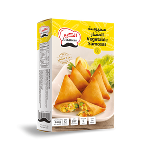 Al Kabeer Vegetable Samosa 240 g