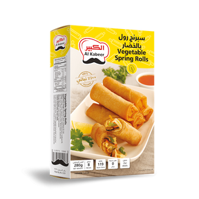 Al Kabeer Vegetable Spring Rolls 280 g x8