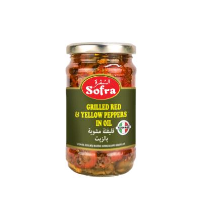 Sofra Grilled Red & Yellow Peppers In Oil 280 g