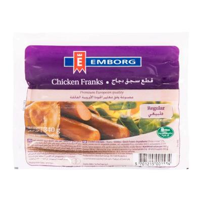 Emborg Chicken Franks (Skinless) Halal 340 g