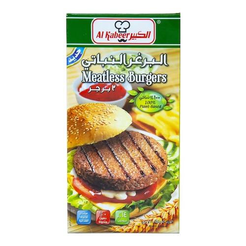 Buy Al Kabeer Meatless Burger 200 g in Nigeria | Ready Meals ...