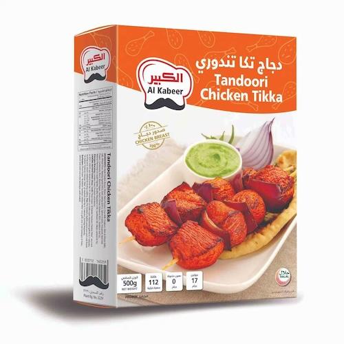 Al Kabeer Tandoori Chicken Tikka Family Pack 500 g