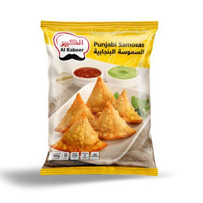 Al Kabeer Samosas Punjabi 900 g