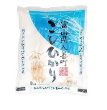 Buy Toyama Koshihikari Rice 1 kg in Nigeria | Rice, Pasta & Noodles ...