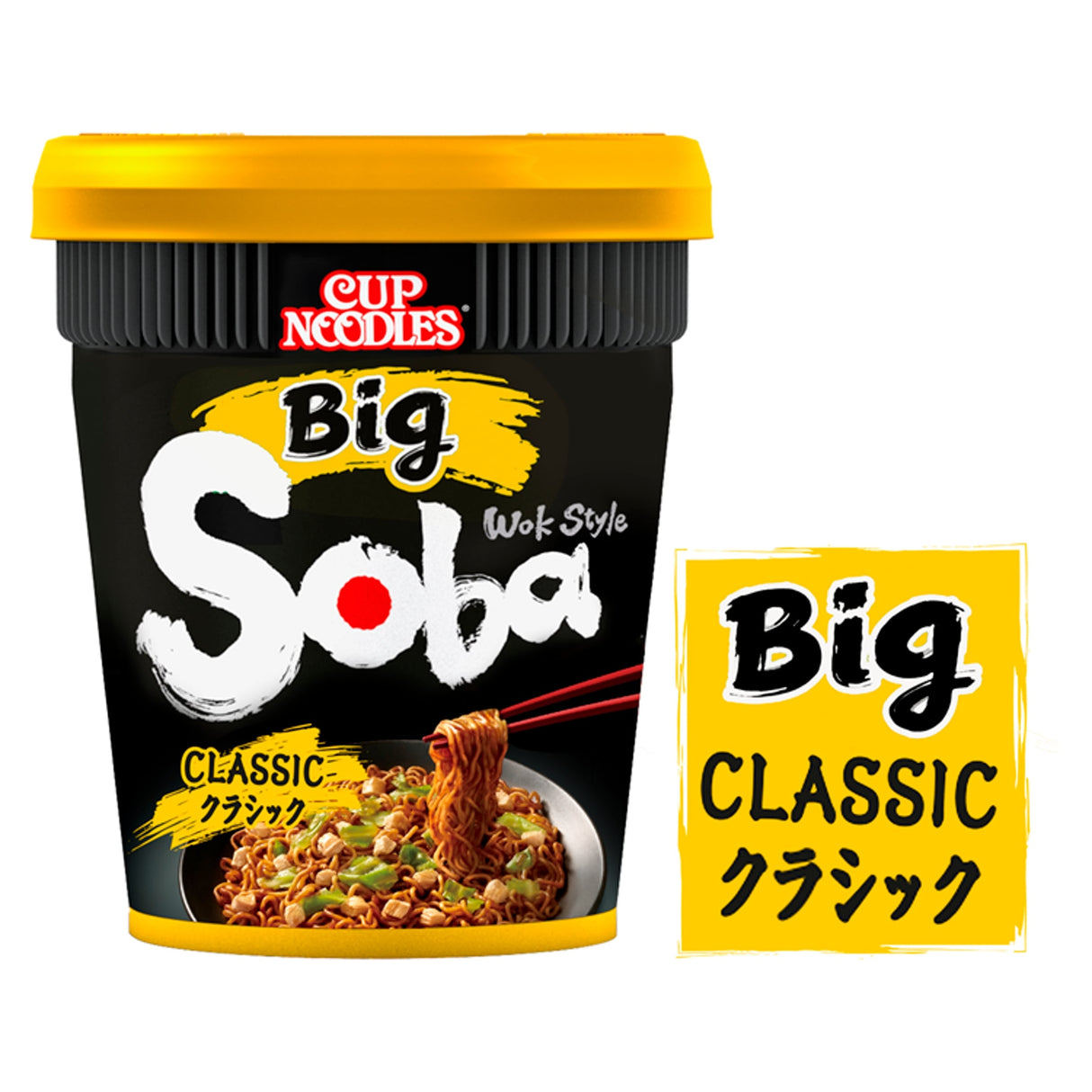 Cup Noodles Big Wok Style Soba Classic 113 g