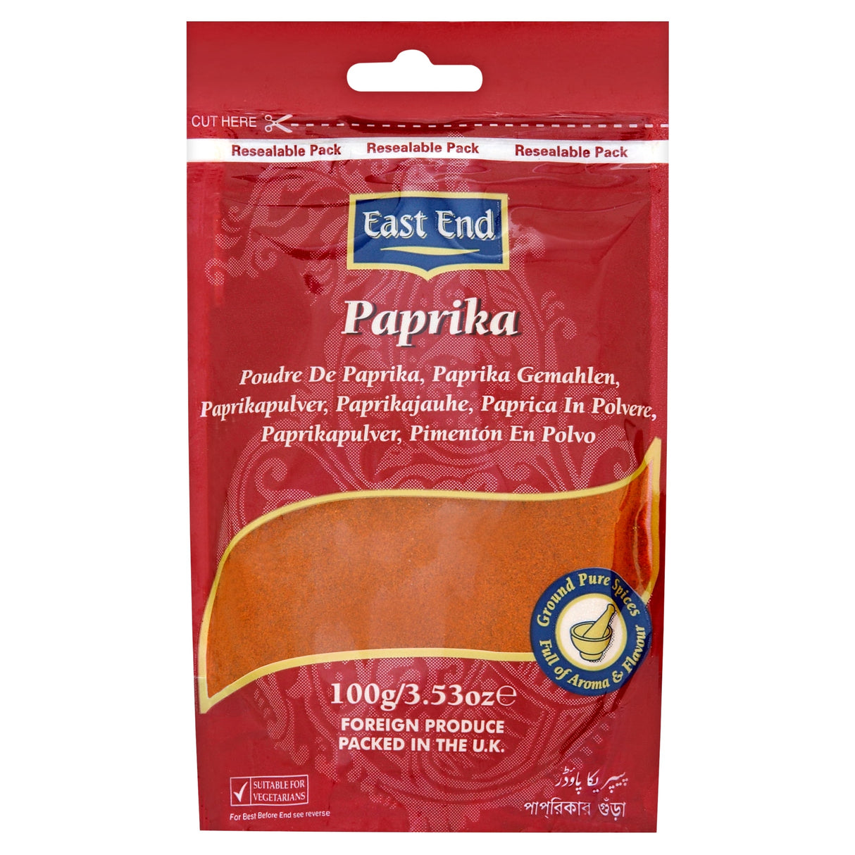 East End Paprika Powder 100 g