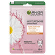 Garnier Moisture Bomb Hydrating Face Mask Chamomile