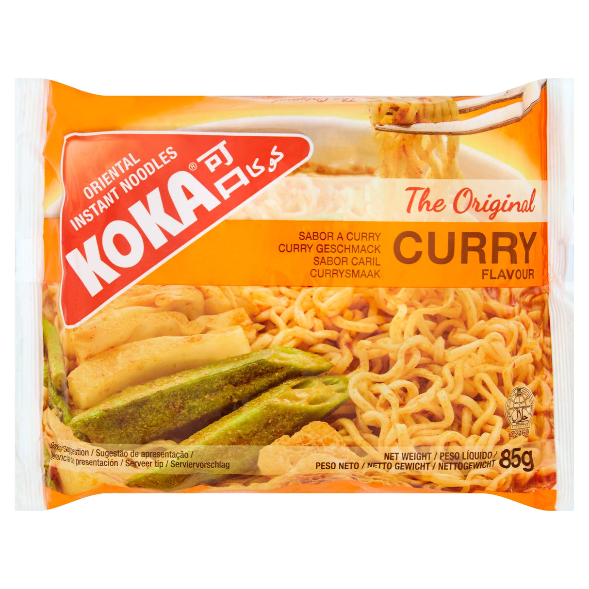 Koka Instant Noodles Curry Flavour 85 g