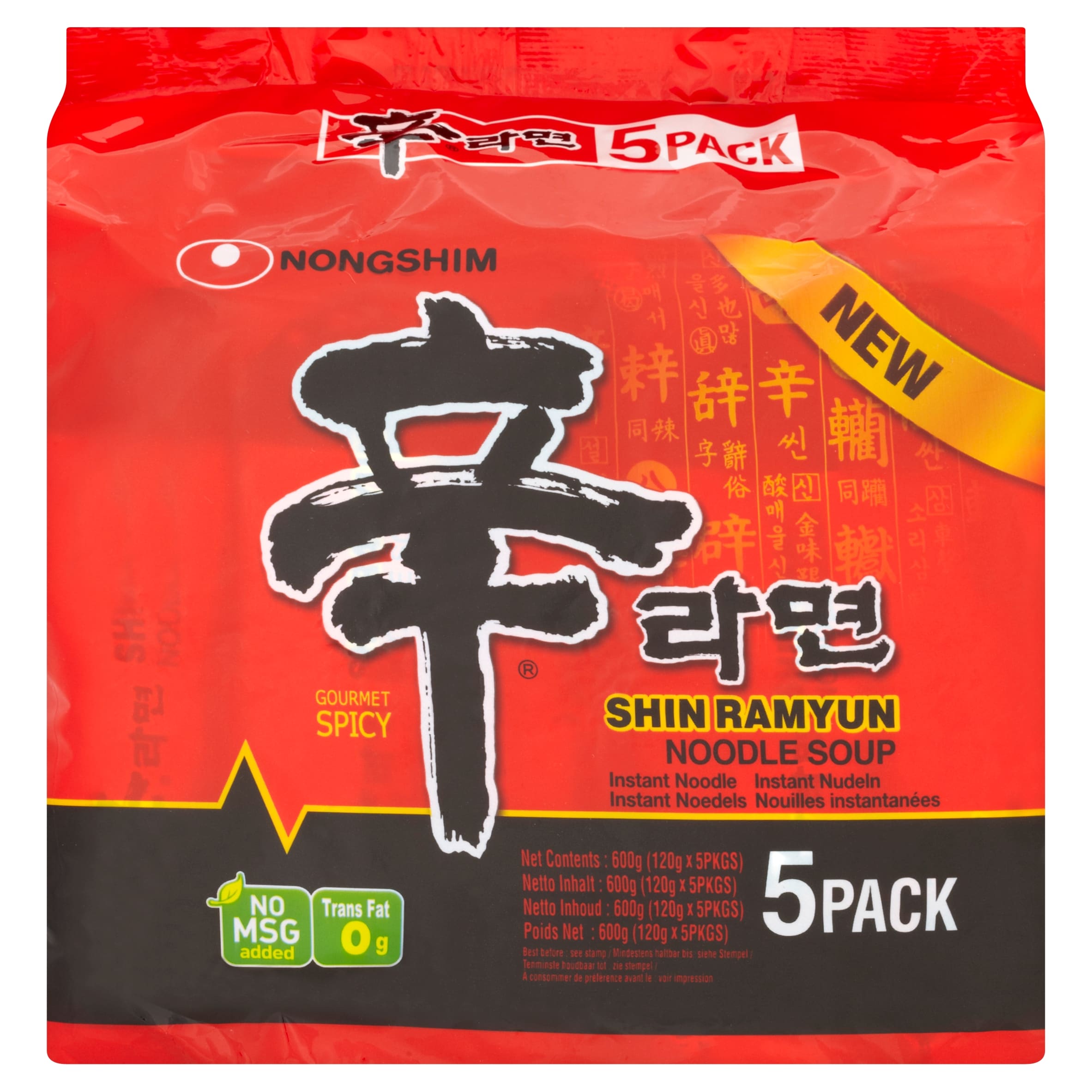 Buy Nongshim Shin Ramyun Multi-Pack 120 g x 5 in Nigeria | Rice, Pasta ...