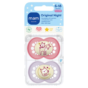 Mam Night 6-18 Months x2
