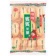 Bin Bin Original Rice Crackers 150 g