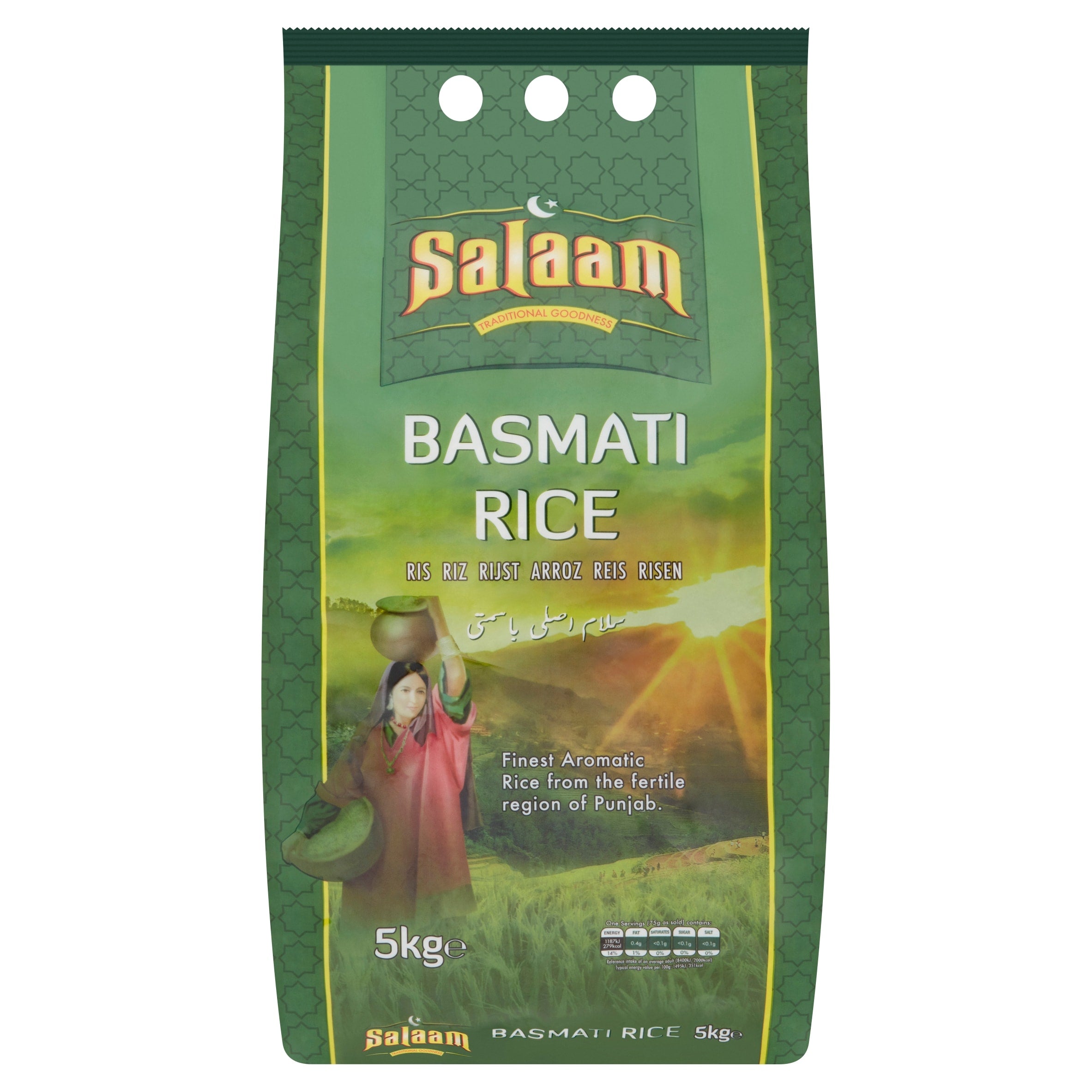 Buy Salaam Basmati Rice 5 kg in Nigeria | Rice, Pasta & Noodles ...