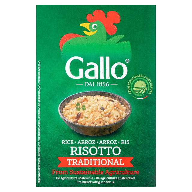 Gallo Risotto Rice 500 g