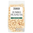 Tesco Jumbo Peanuts 300 g