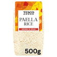 Tesco Ingredients Spanish Paella Rice 500 g