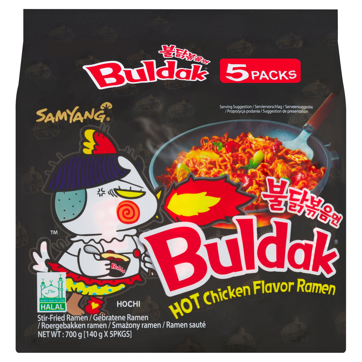 Buldak Samyang Hot Chicken Flavour Ramen 5 x 140 g