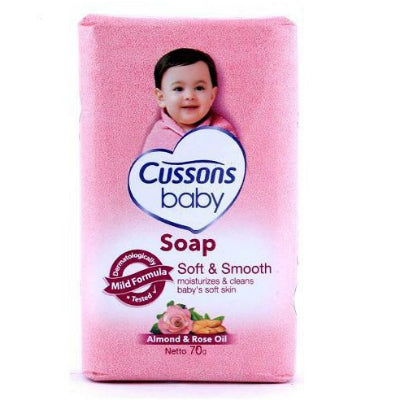 Cussons Baby Soap Soft & Smooth 70 g