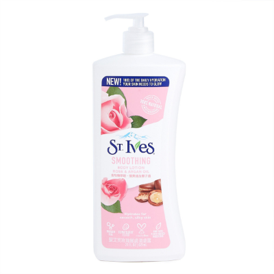 St. Ives Lotion Skin Smoothing Rose & Argan Oil 621 ml