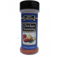 Spice Supreme Chicken Seasoning 184 g