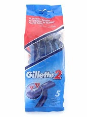 Gillette 2 Disposable Razor x5