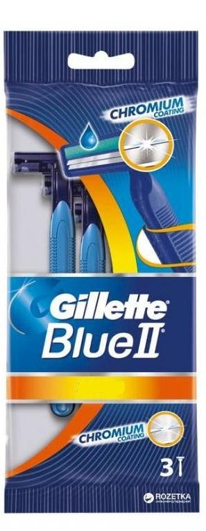 Buy Gillette Blue II Disposable Razor x3 in Nigeria | Men's Shaving ...