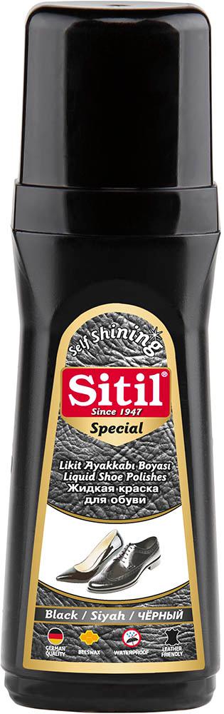 Sitil Special Liquid Shoe Polish Black 80 ml