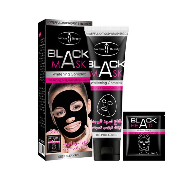 Aichun Beauty Black Mask Whitening Complex 120 g Supermart.ng