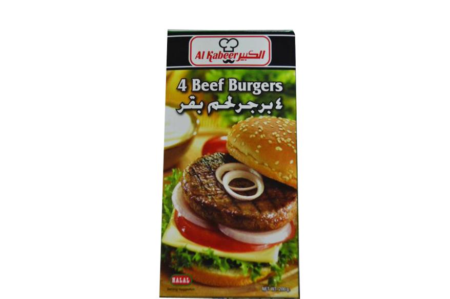 Al Kabeer Beef Burger Onion 200 g Supermart.ng
