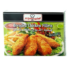 Al Kabeer Breaded Chicken Fillets 450 g Supermart.ng